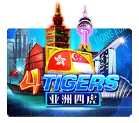 DEMO 4 TIGERS